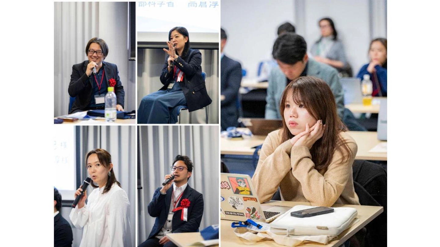 講演会やディスカッションの場で、数名の登壇者がマイクを持って発言している様子と、参加者が着席して話を聞いている様子。