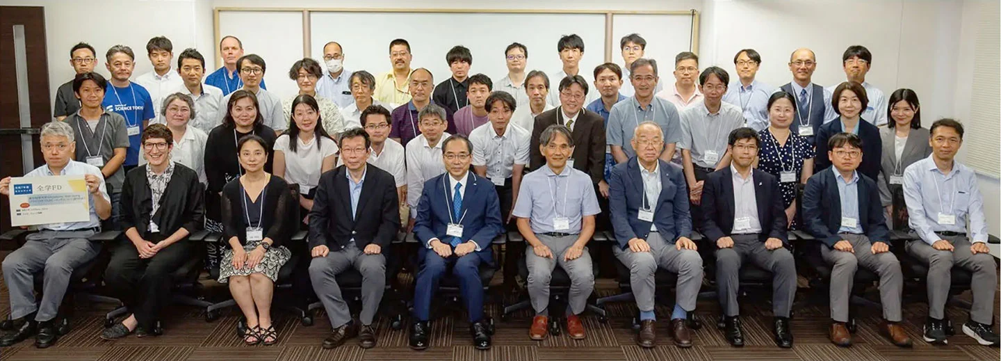研修会参加者の集合写真