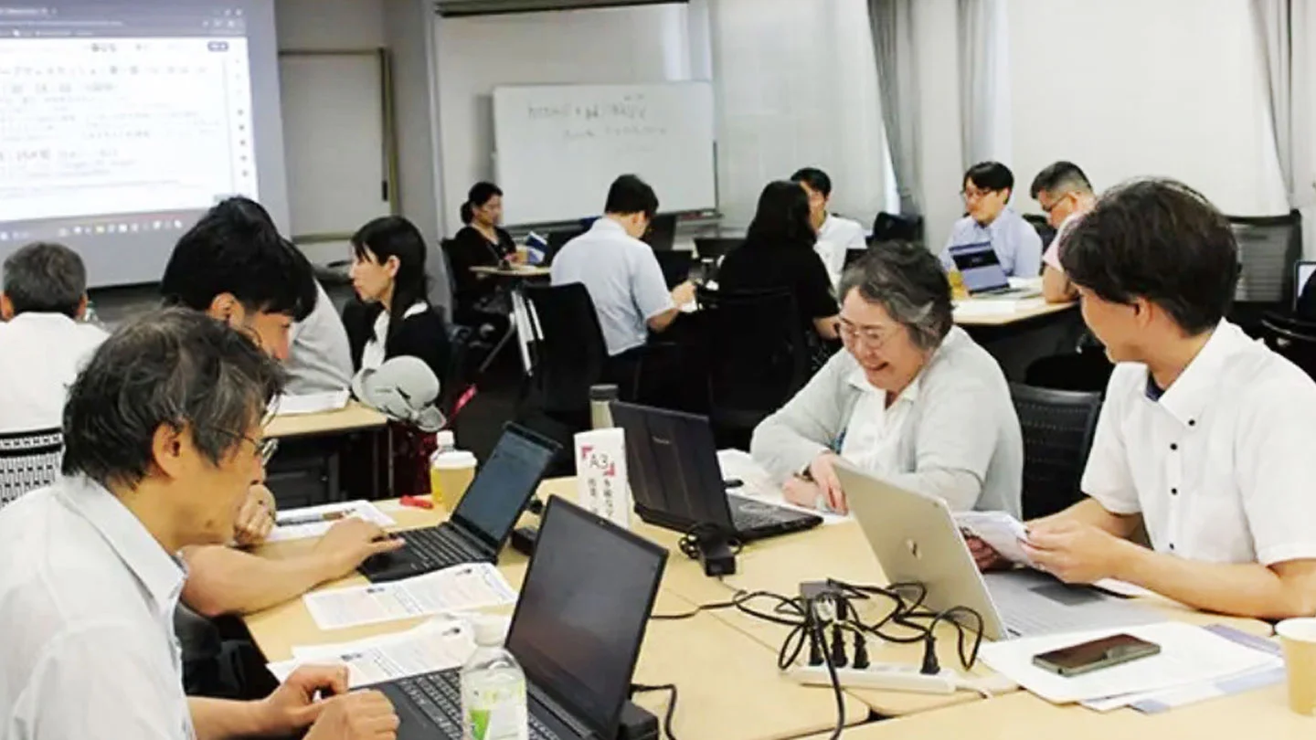 研修会の様子