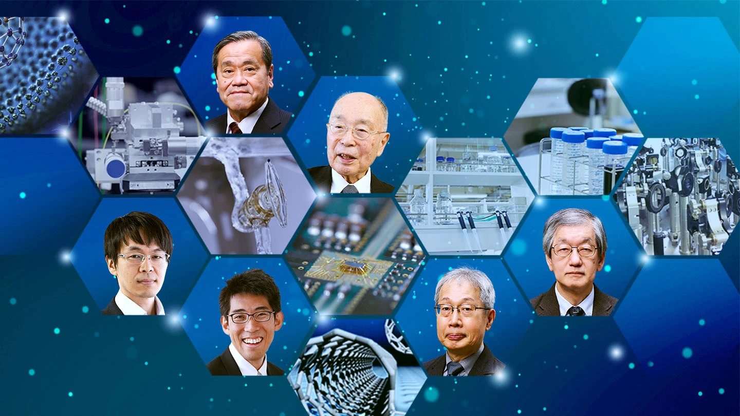 総合研究院 研究院公開2026