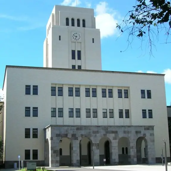 Ookayama campus image