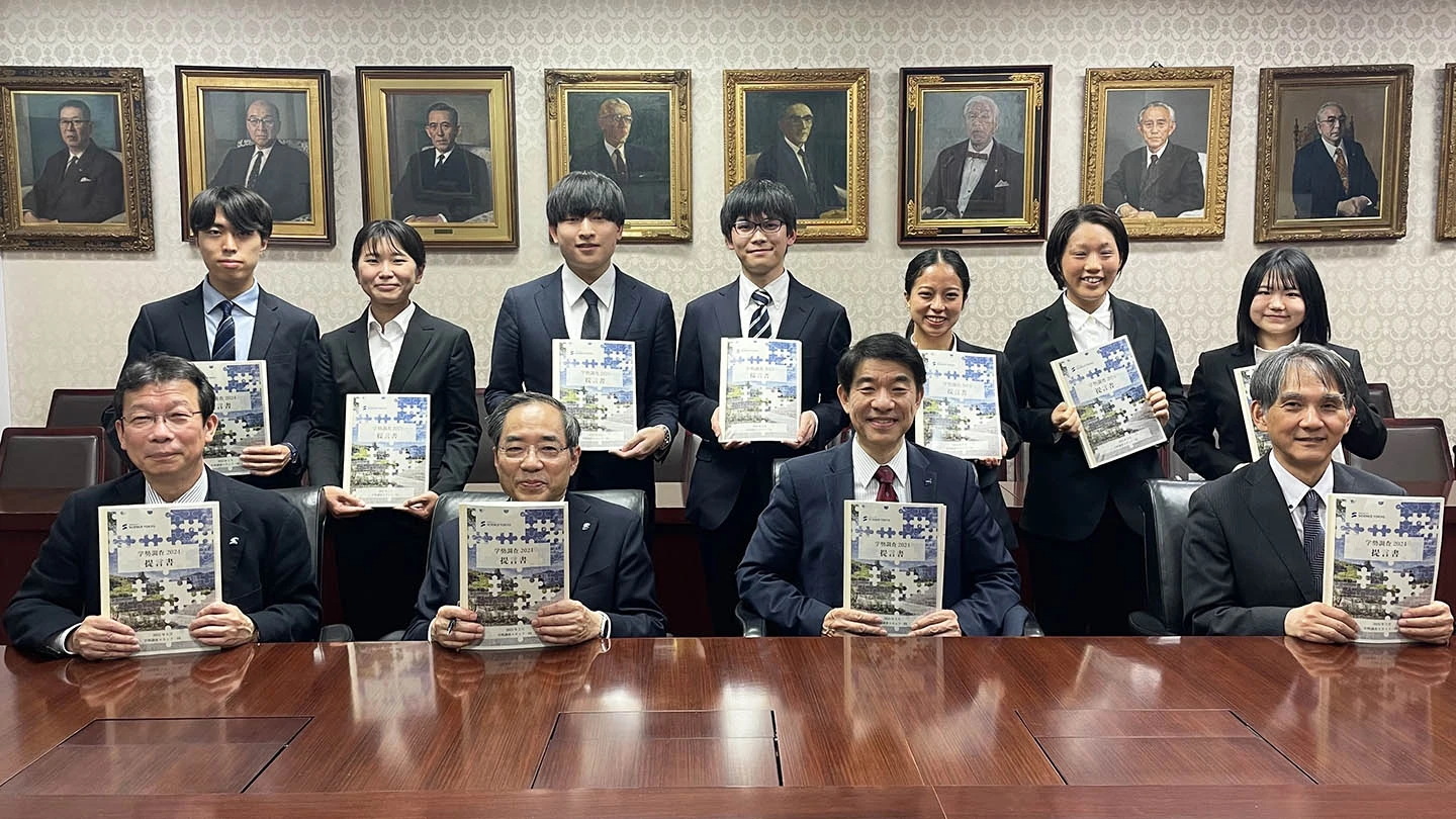 学勢調査2024提言書 理事長・学長へ提出 | Science Tokyo - 東京科学大学