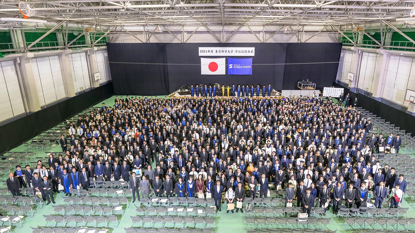 2024 Spring Graduation Ceremonies for science and engineering students