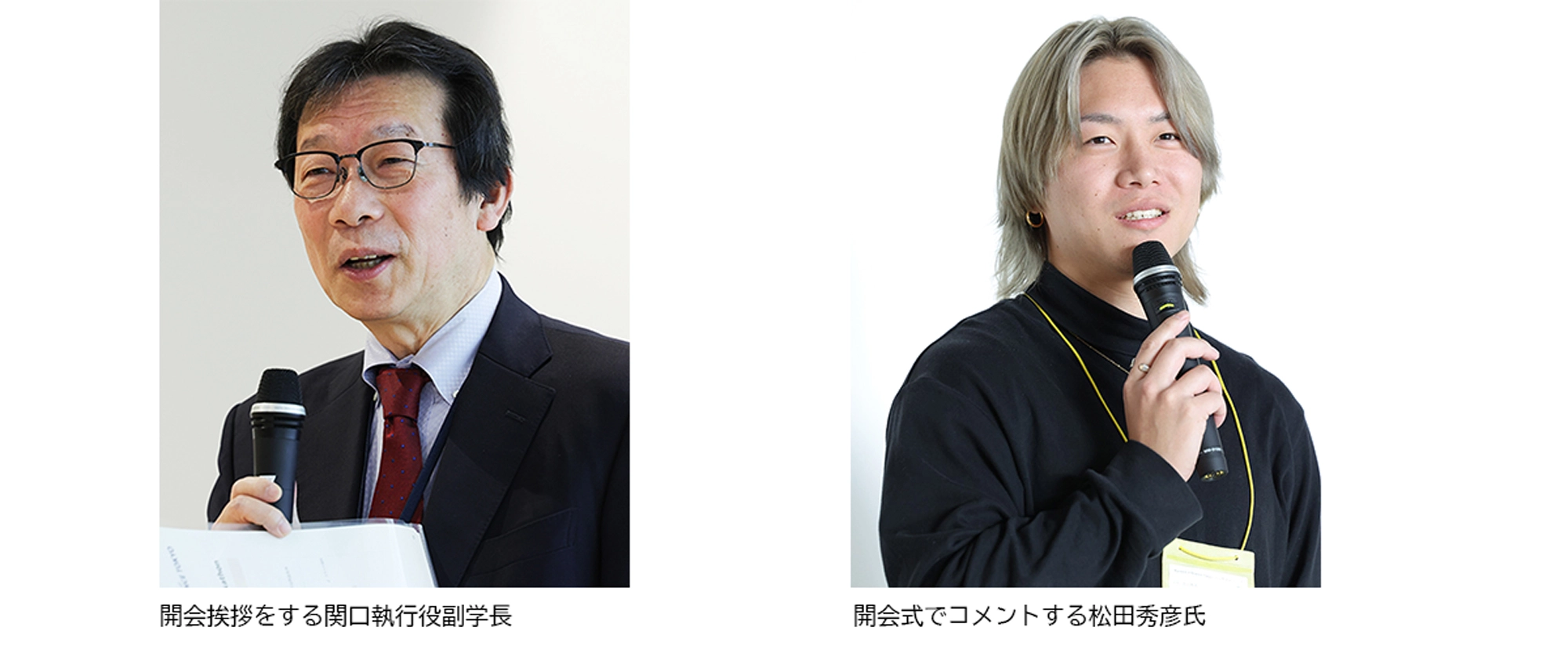 開会挨拶をする関口執行役副学長 開会式でコメントする松田秀彦氏