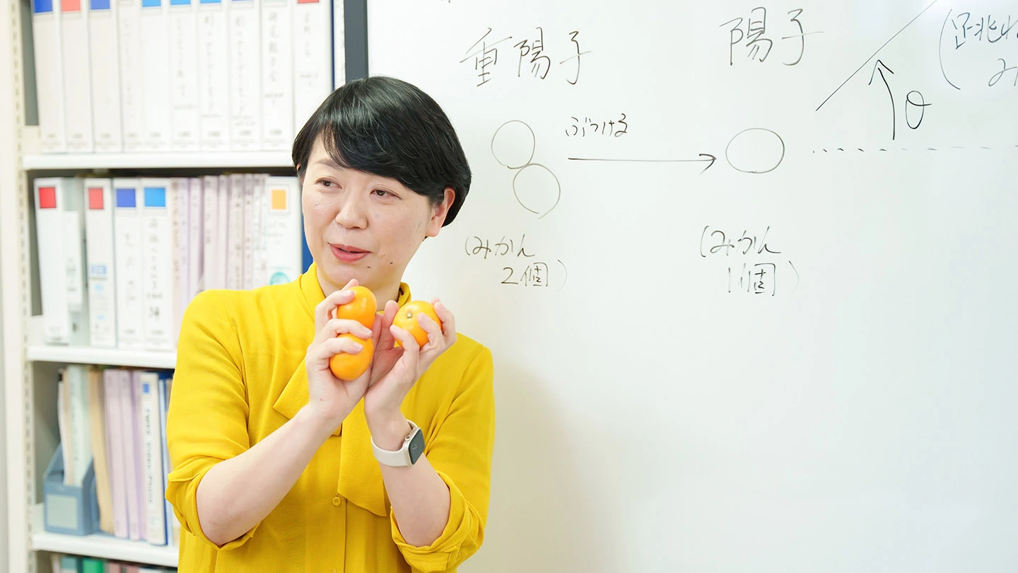 人物写真:関口仁子特定教授