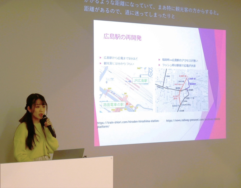 Ms. Okada presents her report