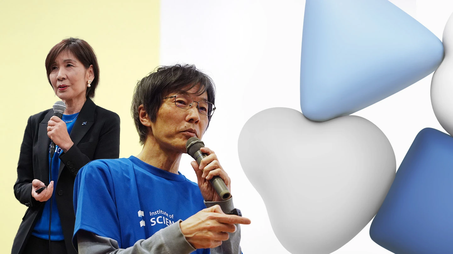 Science Tokyo設立記念シンポジウム「What is Science?—東京科学大学の考える科学とは？」