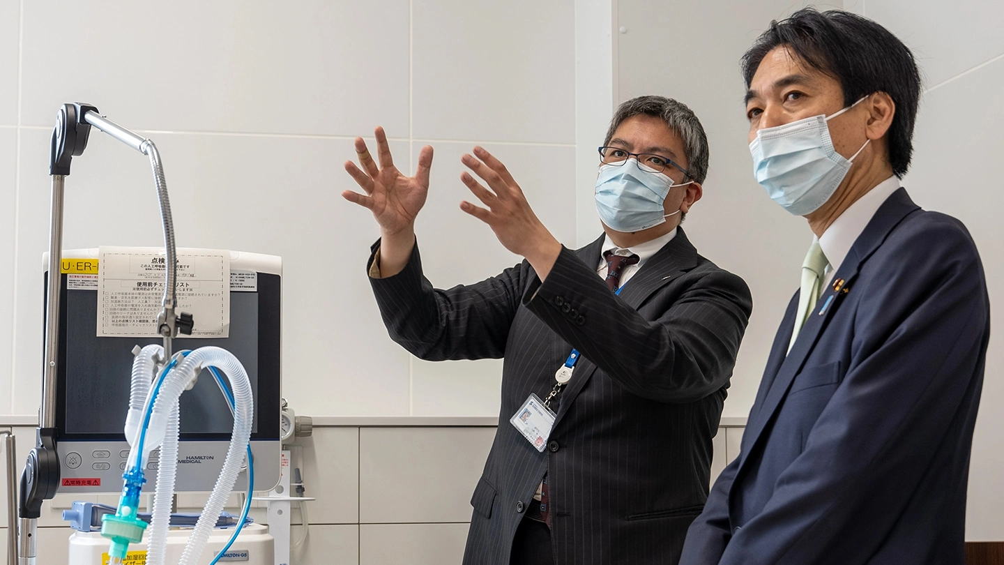大正11年3月23日発行】T.R.K. 東京理化学器械同業組合 本 【大正11年3