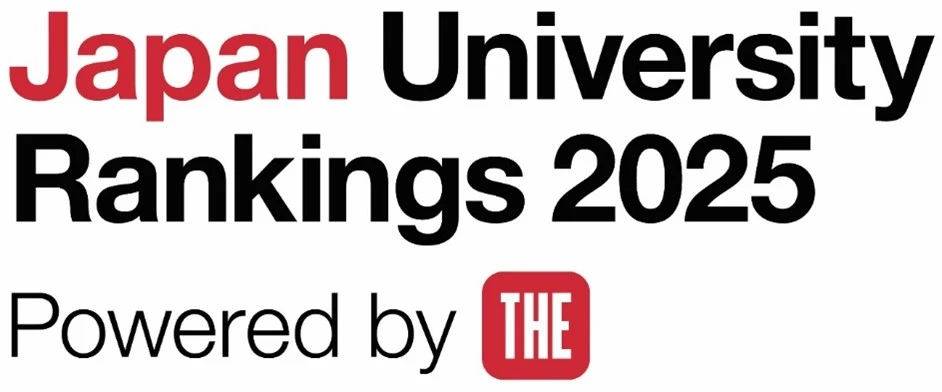 日本大学ランキングの画像