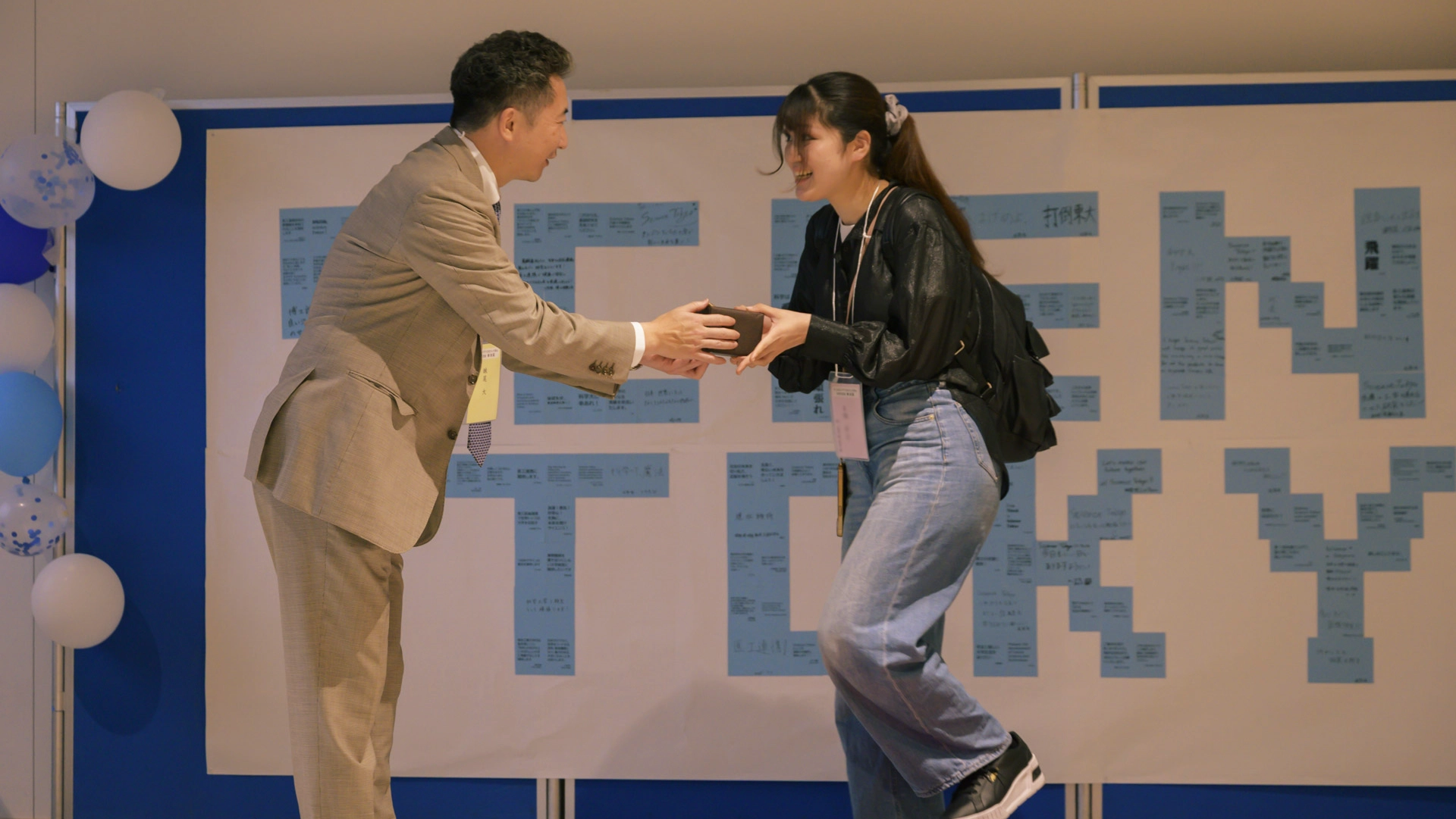 幅広い年齢層の参加者で賑わった全体交流会