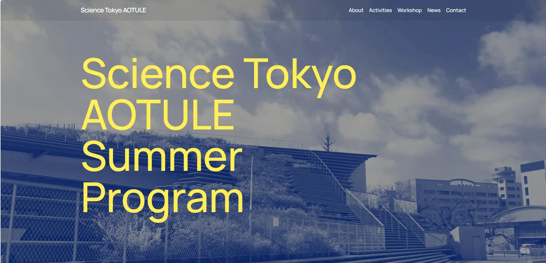 Science Tokyo AOTULE Summer Program Website