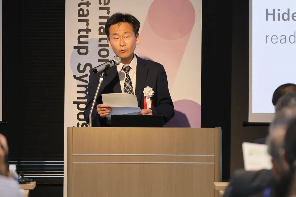 来賓挨拶をする中川原 秀樹 氏