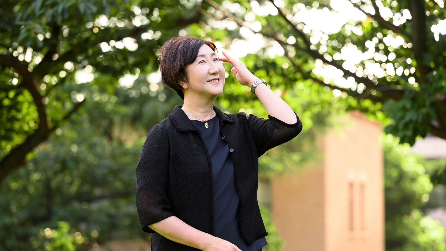 Mika Goto GX Frontier Program Director