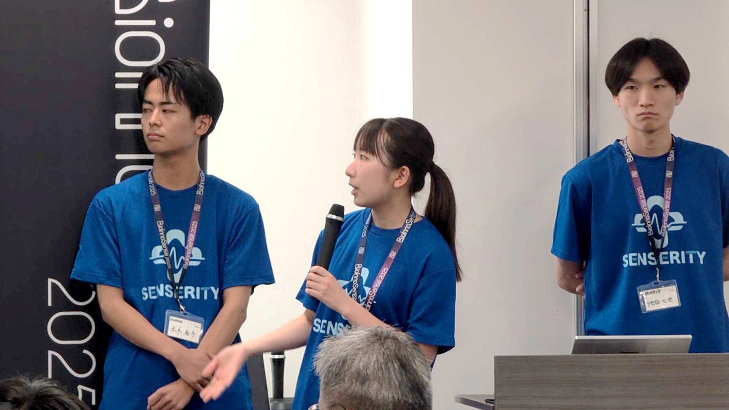 学生バイオセンサ・コンテスト「BioInnoSense 2025」で東京科学大学