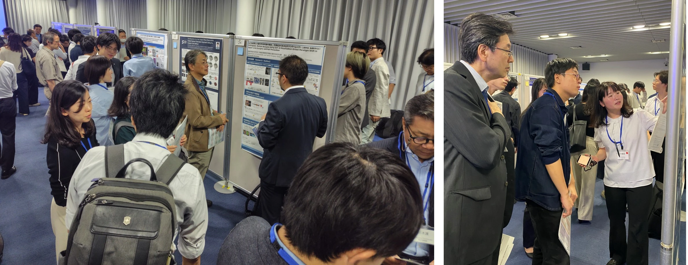 Science Crosspoint 2025: Fostering innovative research through matchmaking