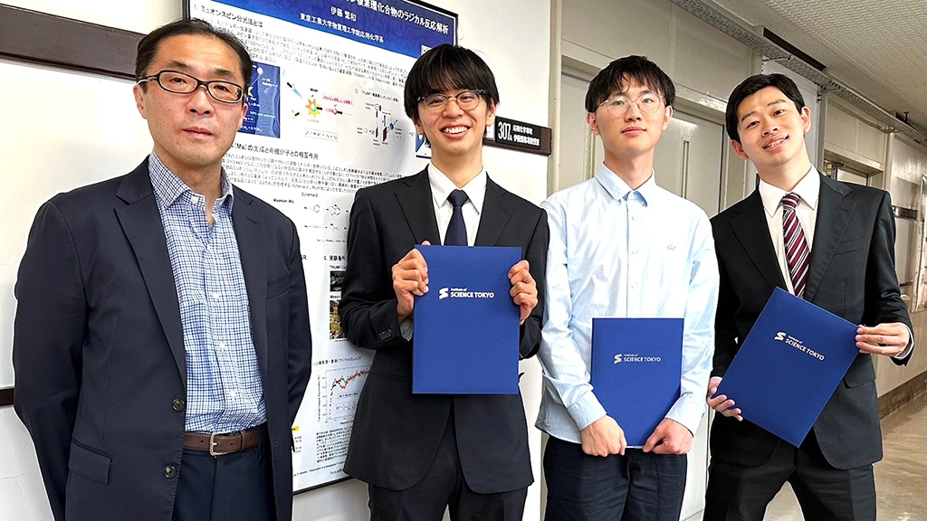 伊藤 繁和 Shigekazu Ito