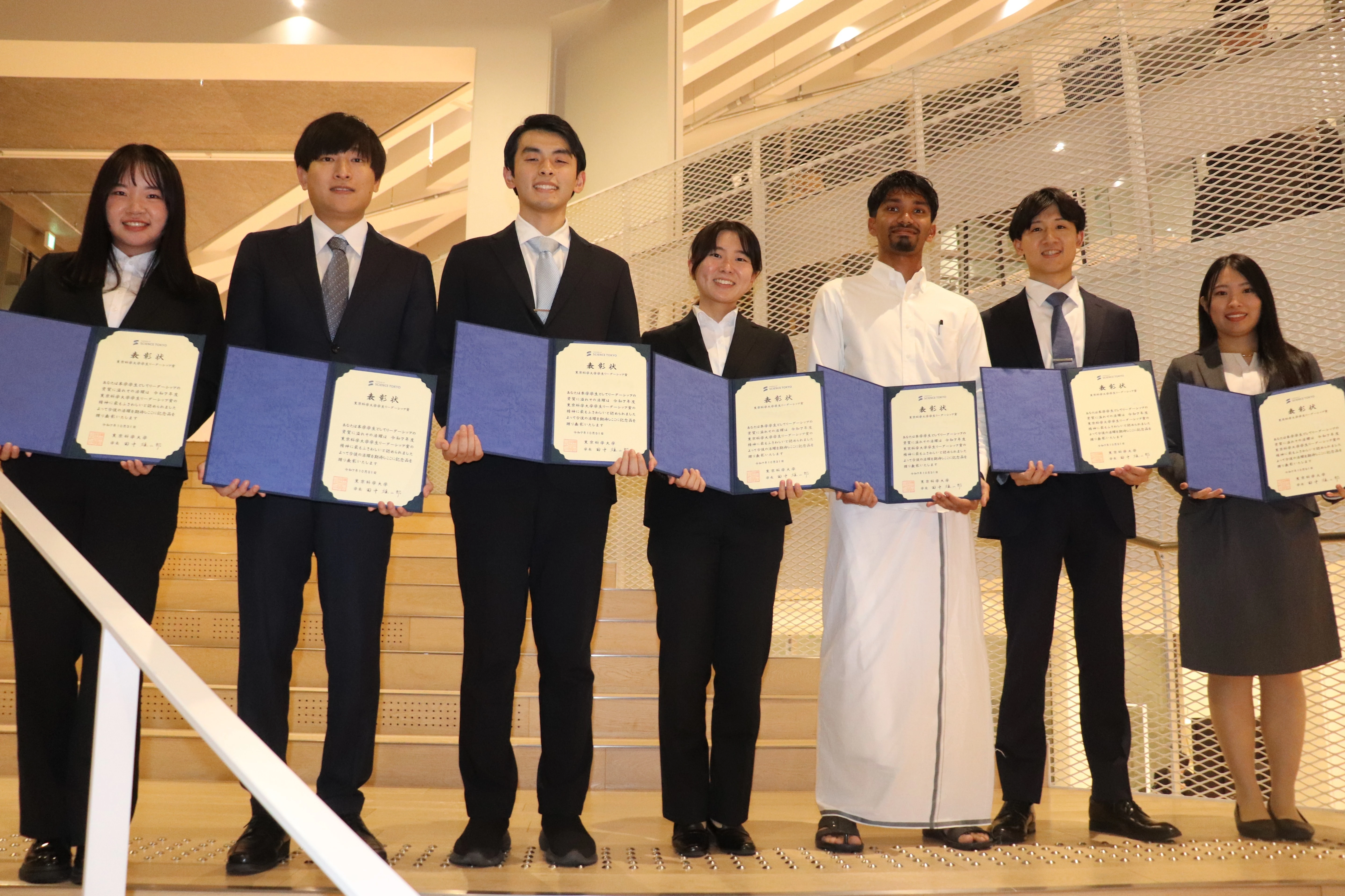 未来の国際リーダーたる本学学生8人が2025年度「東京科学大学学生 