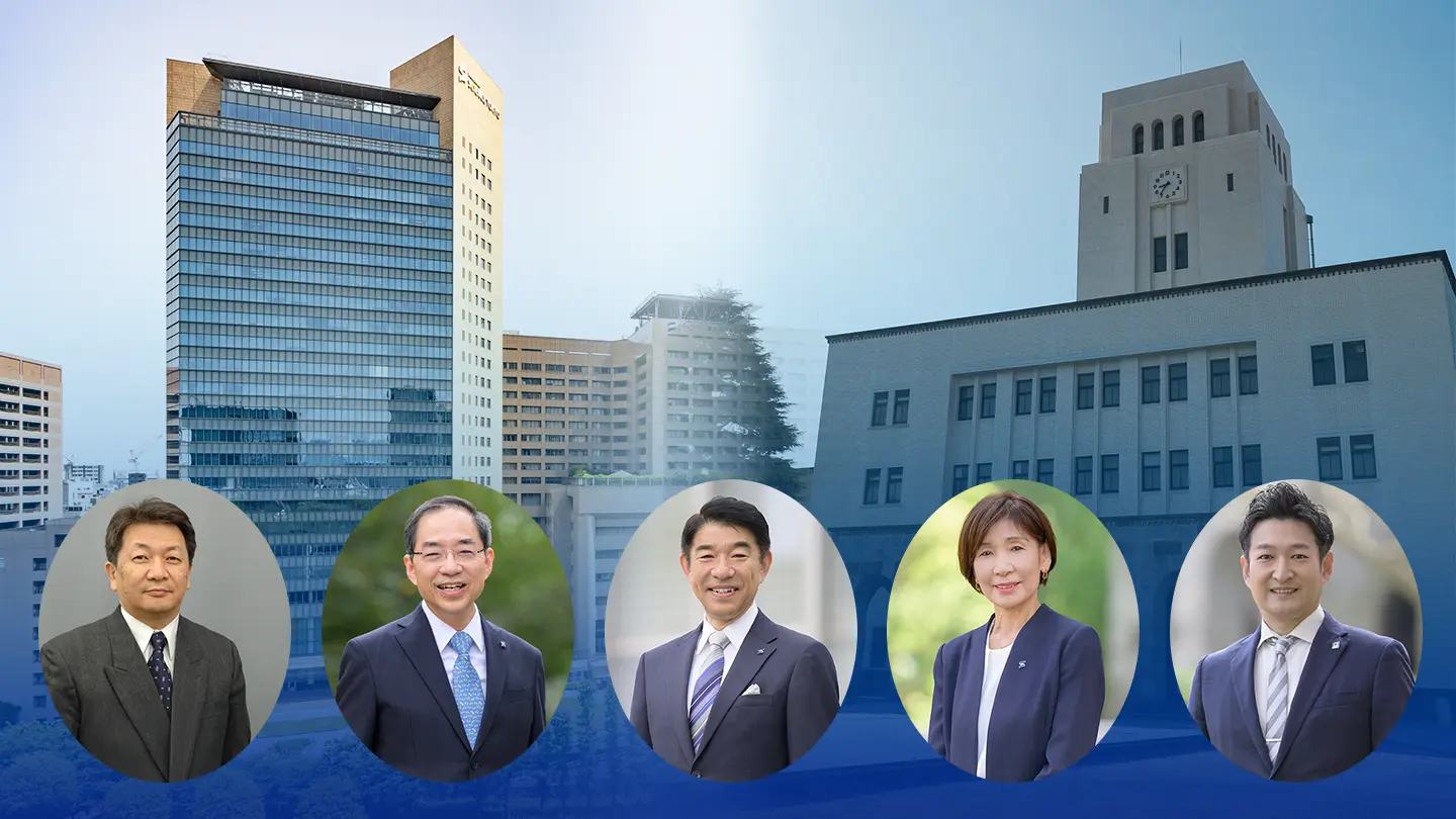 TCカレッジ キックオフシンポジウム