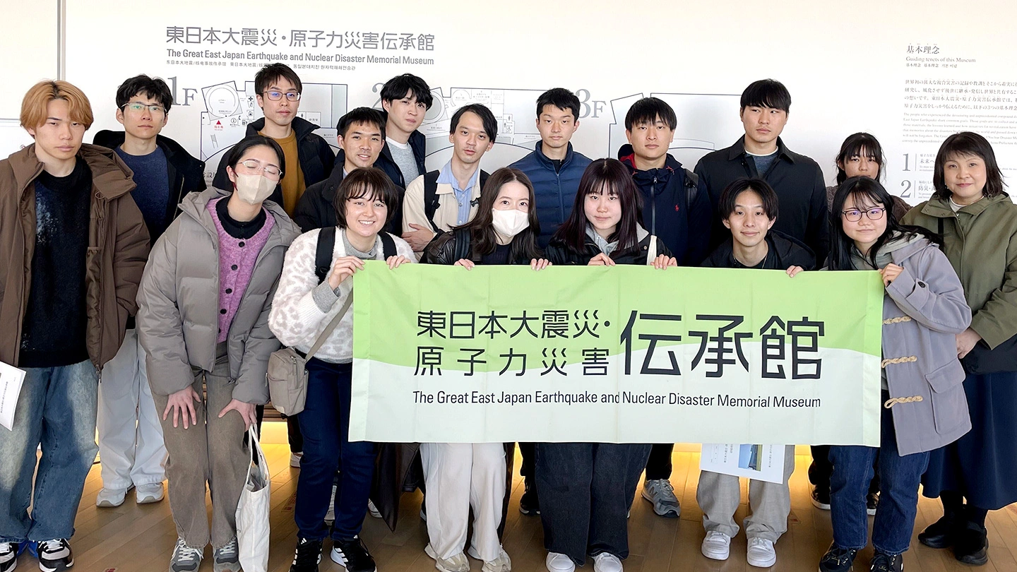 学生ボランティアグループ(VG)「福島スタディツアー」開催報告 学生ボランティアグループ(VG)「福島スタディツアー」開催報告
