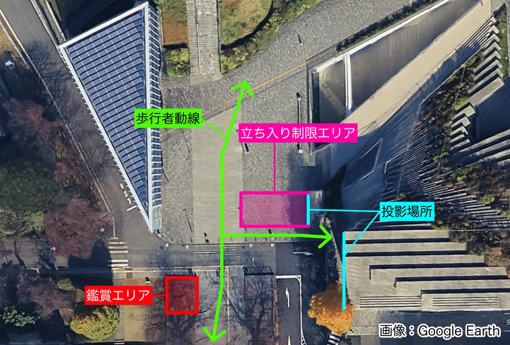 鑑賞エリア（赤色部分）と立入禁止区域（ピンク色部分）