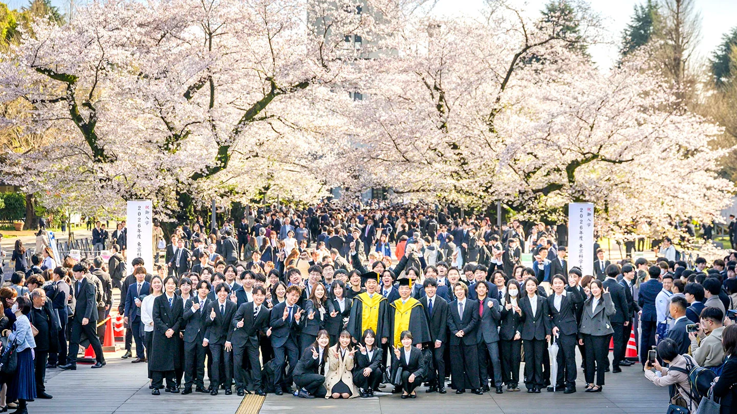 2026年度東京科学大学入学式