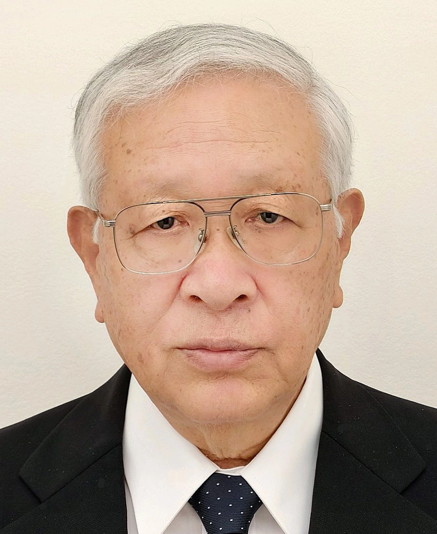 山下靖雄名誉教授
