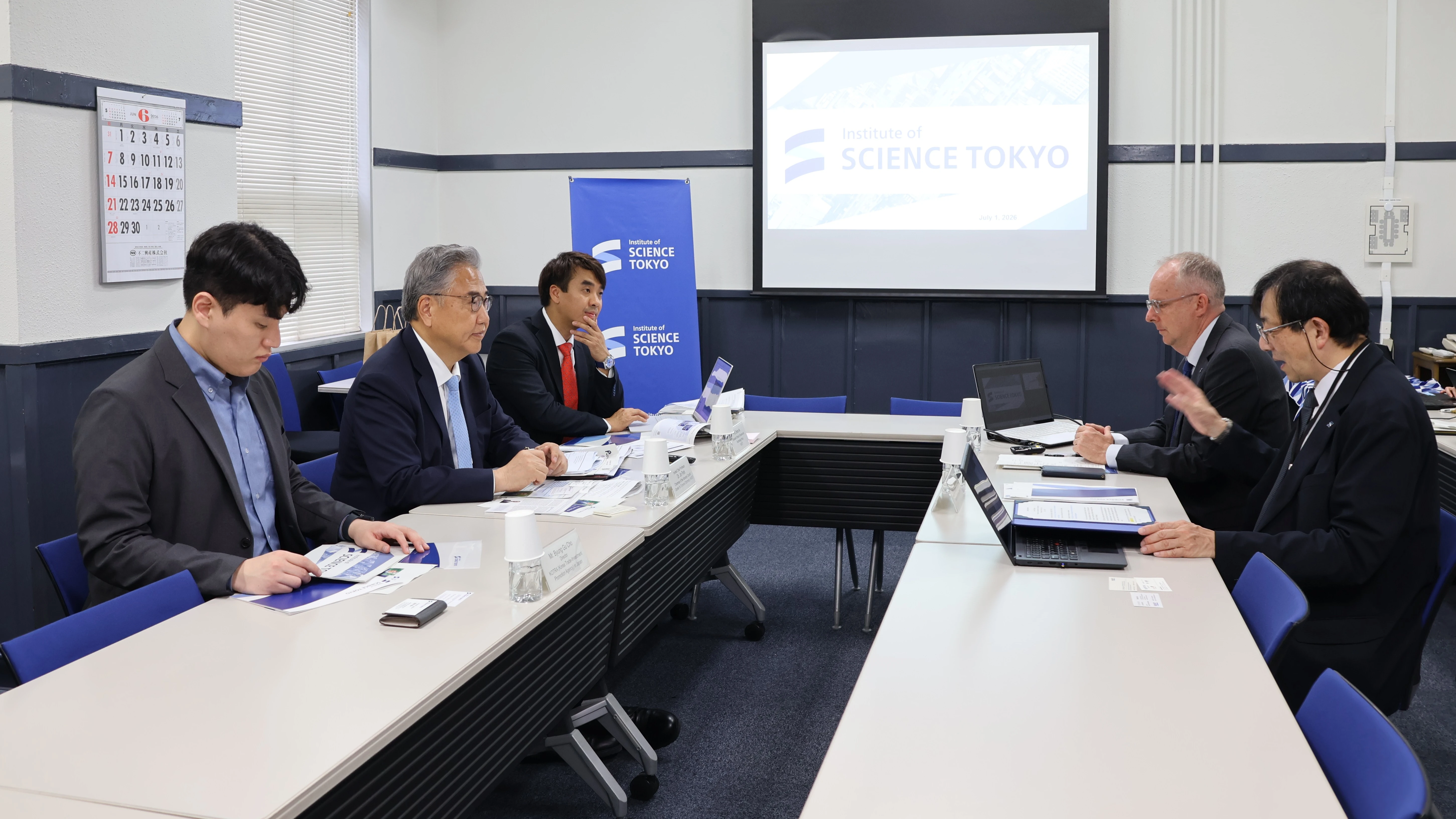 東京理研 韓国・韓国科学技術院 朴振特別招聘教授一行がScience Tokyoを訪問