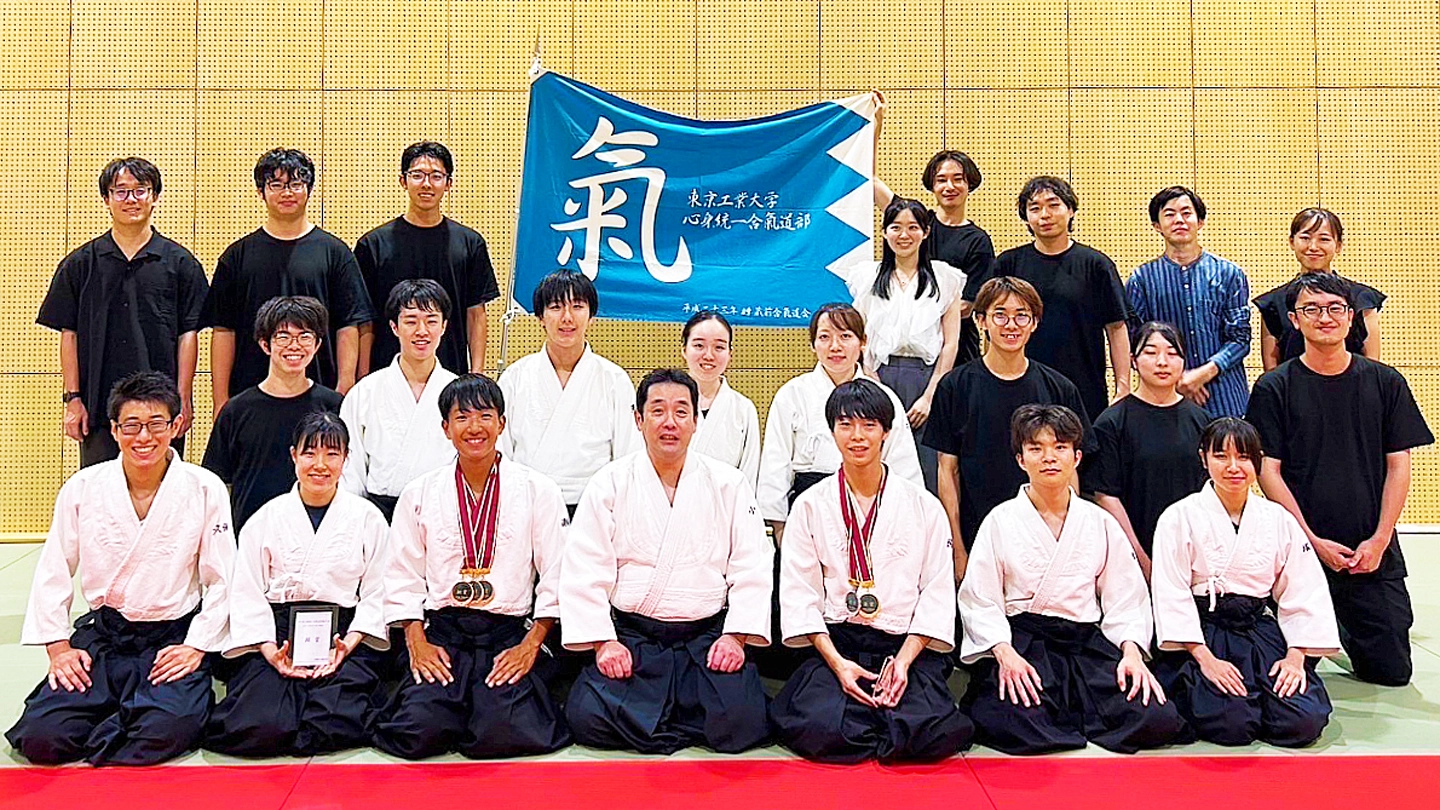 東工大合氣道部が全国大会で個人の部「金賞」、団体の部「銀賞」を