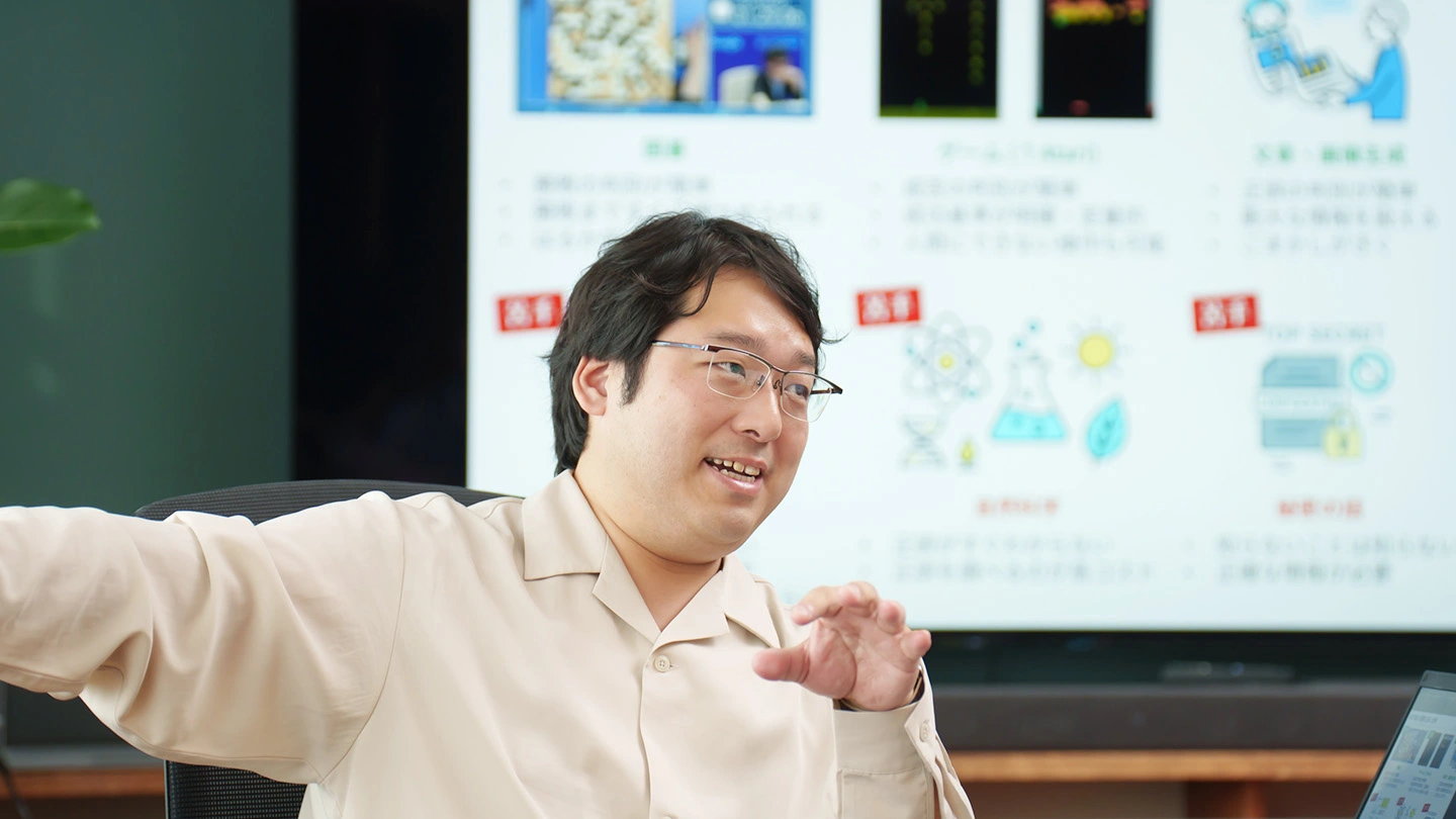 Portrait photography: Professor Masahito Ohue