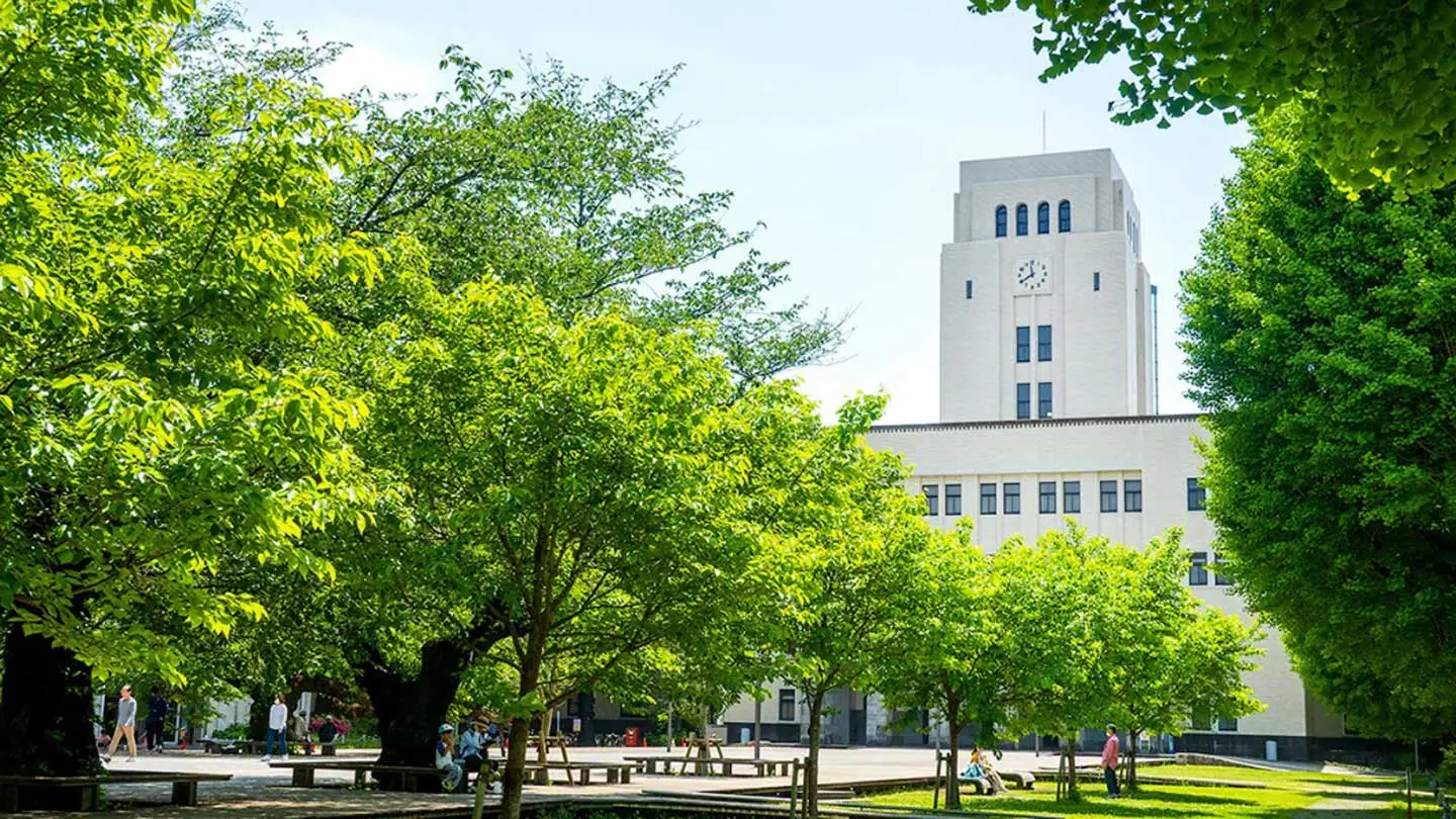 東京科学大学大岡山キャンパス本館の画像