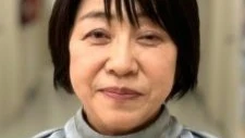 Kumiko Ui-Tei