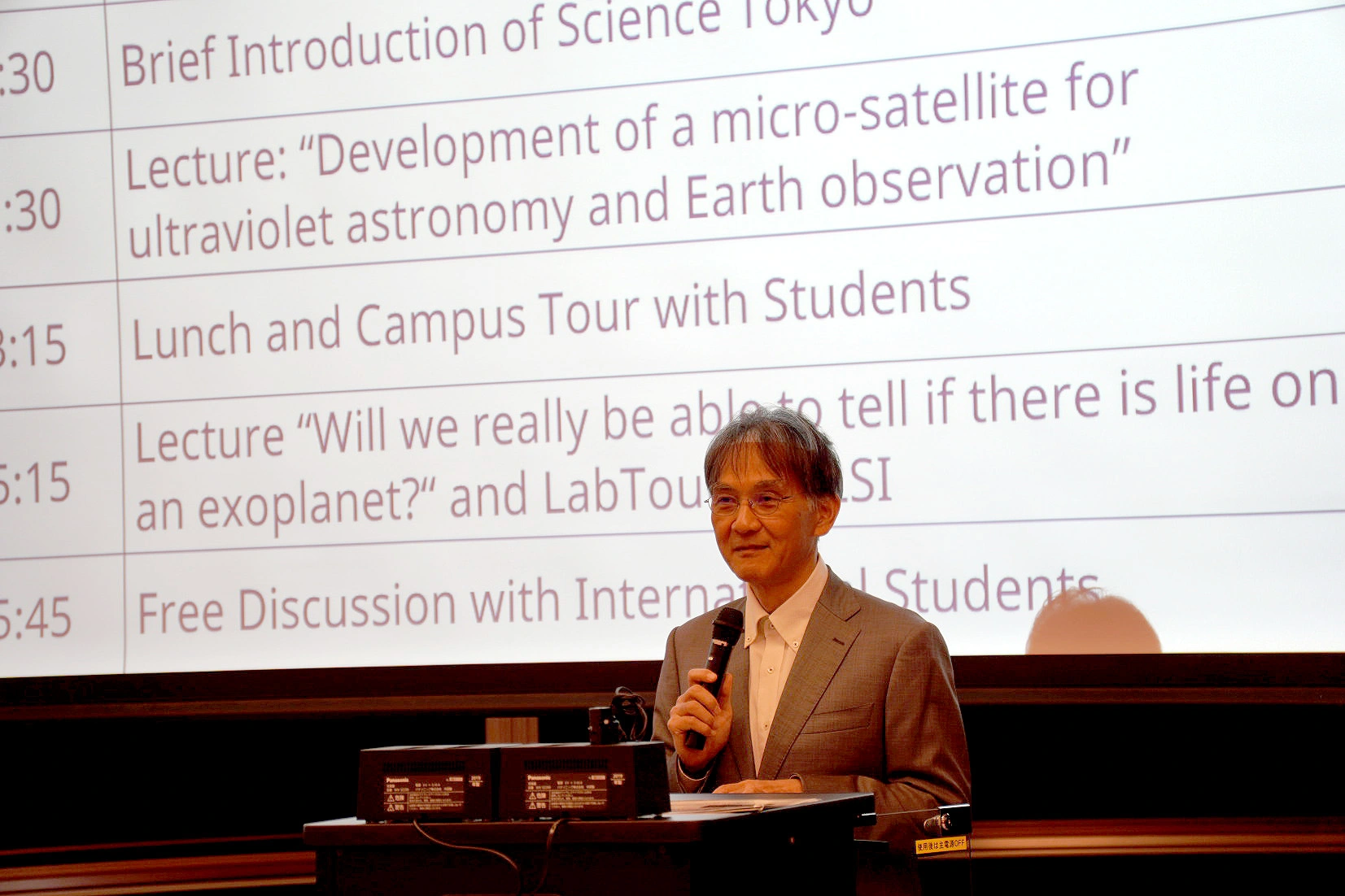 Welcome speech by Professor Noriyuki Wakabayashi (Executive Vice President for Education)