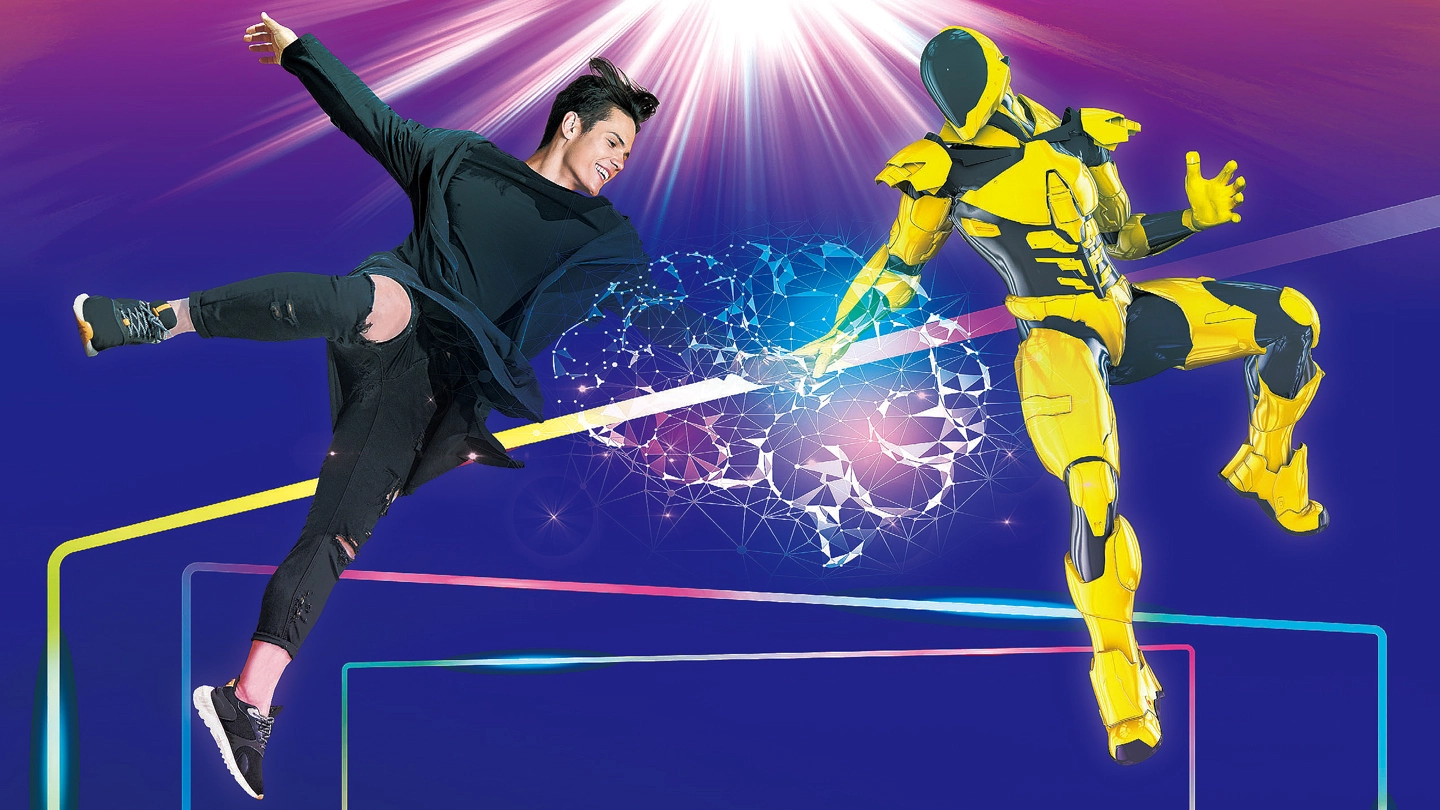 学生募集）超スマート社会卓越教育課程（WISE-SSS）2025年度春期登録生