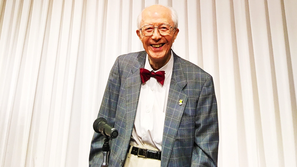 Professor Emeritus Masahiro Mori